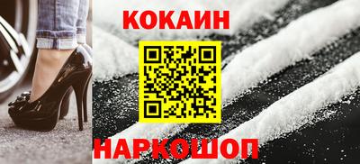 МДМА Гусев