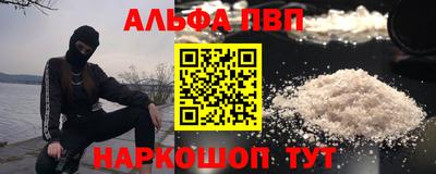 мет Гусиноозёрск