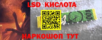 мет Гусиноозёрск
