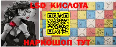 мет Гусиноозёрск