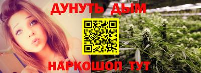мет Гусиноозёрск
