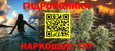 МДМА Гусев