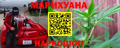 mdma Гусь-Хрустальный