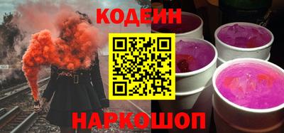 МДМА Гусев