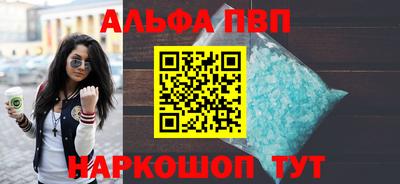 МДМА Гусев