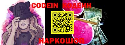 мет Гусиноозёрск