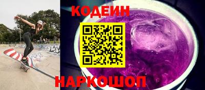 МДМА Гусев