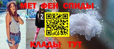 mdma Гусь-Хрустальный